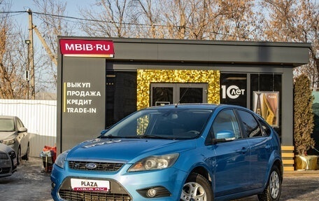 Ford Focus II рестайлинг, 2008 год, 649 000 рублей, 1 фотография