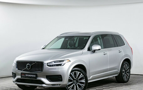 Volvo XC90 II рестайлинг, 2021 год, 5 210 000 рублей, 1 фотография