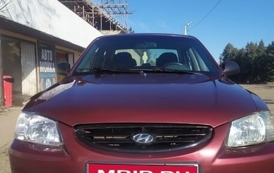 Hyundai Accent II, 2008 год, 475 000 рублей, 1 фотография