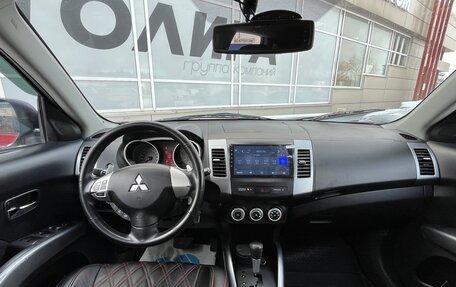 Mitsubishi Outlander III рестайлинг 3, 2007 год, 863 000 рублей, 5 фотография