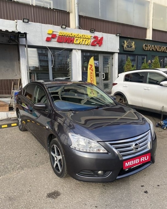Nissan Sentra B17, 2015 год, 934 000 рублей, 4 фотография