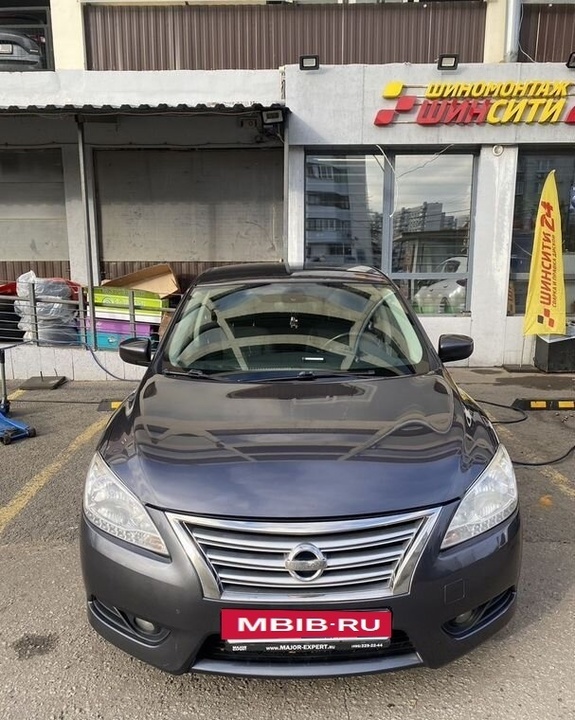 Nissan Sentra B17, 2015 год, 934 000 рублей, 2 фотография
