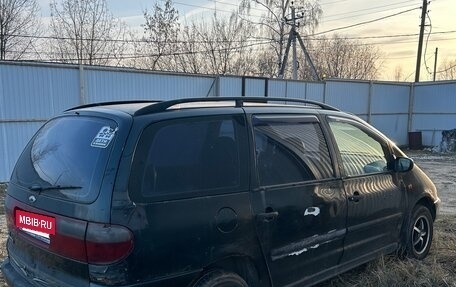 Ford Galaxy II, 1998 год, 140 000 рублей, 4 фотография