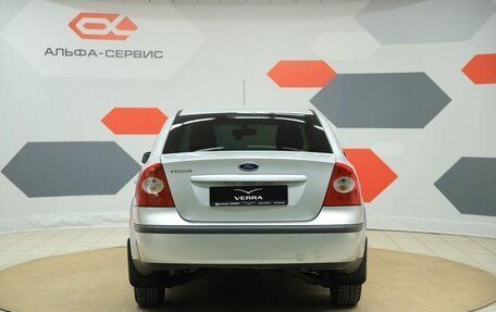 Ford Focus II рестайлинг, 2008 год, 520 000 рублей, 6 фотография