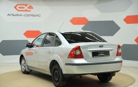 Ford Focus II рестайлинг, 2008 год, 520 000 рублей, 7 фотография