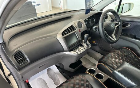 Honda Stream II, 2010 год, 1 439 000 рублей, 13 фотография