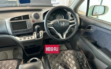 Honda Stream II, 2010 год, 1 439 000 рублей, 15 фотография