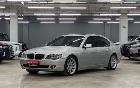 BMW 7 серия, 2005 год, 2 500 000 рублей, 3 фотография