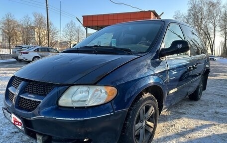 Dodge Caravan IV, 2001 год, 170 000 рублей, 2 фотография