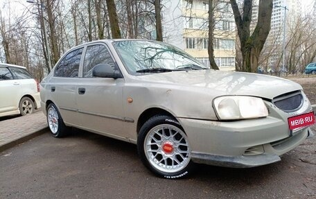 Hyundai Accent II, 2008 год, 350 000 рублей, 4 фотография