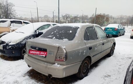 Hyundai Accent II, 2008 год, 350 000 рублей, 7 фотография