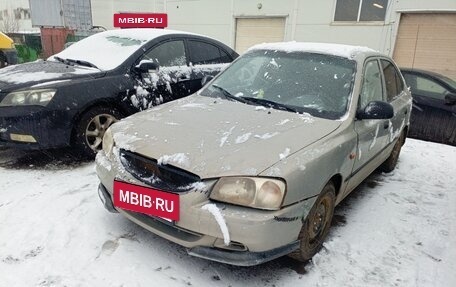 Hyundai Accent II, 2008 год, 350 000 рублей, 8 фотография