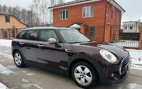 MINI Clubman, 2016 год, 1 650 000 рублей, 4 фотография