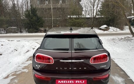 MINI Clubman, 2016 год, 1 650 000 рублей, 2 фотография