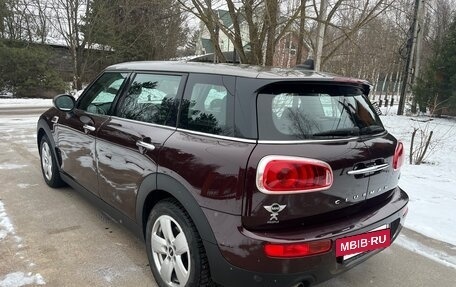 MINI Clubman, 2016 год, 1 650 000 рублей, 6 фотография