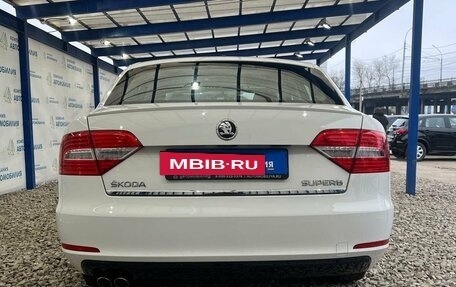 Skoda Superb III рестайлинг, 2013 год, 1 499 000 рублей, 4 фотография