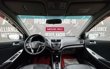 Hyundai Solaris II рестайлинг, 2016 год, 899 000 рублей, 10 фотография