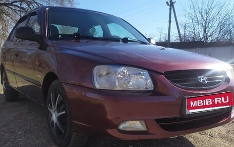 Hyundai Accent II, 2008 год, 475 000 рублей, 5 фотография