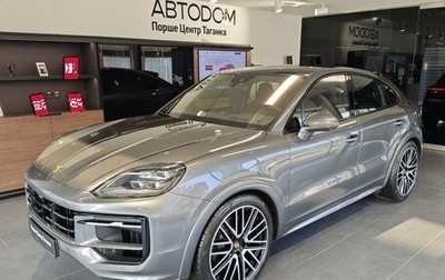 Porsche Cayenne III, 2024 год, 23 490 000 рублей, 1 фотография