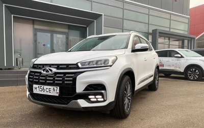 Chery Tiggo 8 I, 2023 год, 2 460 000 рублей, 1 фотография