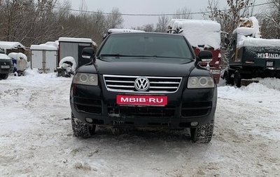 Volkswagen Touareg III, 2004 год, 900 000 рублей, 1 фотография