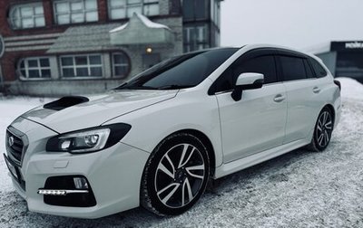 Subaru Levorg I, 2015 год, 1 620 000 рублей, 1 фотография