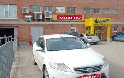 Ford Mondeo IV, 2010 год, 900 000 рублей, 1 фотография