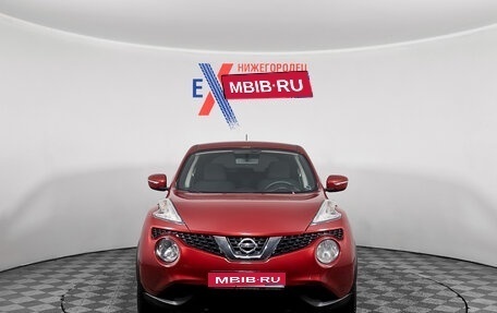 Nissan Juke II, 2014 год, 1 150 000 рублей, 1 фотография