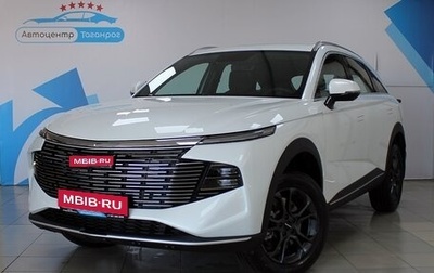 Haval F7, 2025 год, 3 249 000 рублей, 1 фотография