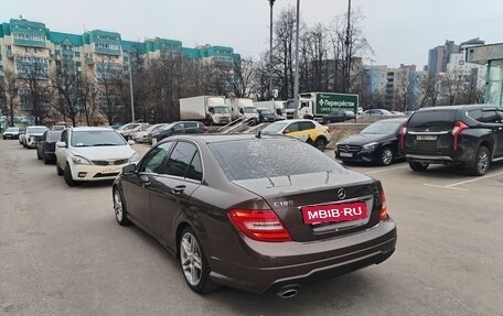 Mercedes-Benz C-Класс, 2013 год, 1 650 000 рублей, 16 фотография