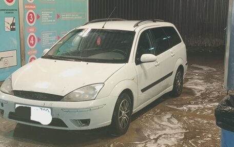 Ford Focus IV, 2003 год, 299 999 рублей, 4 фотография