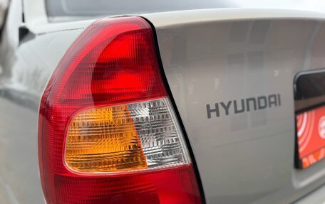 Hyundai Accent II, 2008 год, 569 000 рублей, 9 фотография