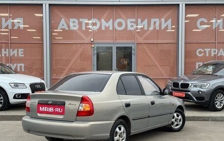 Hyundai Accent II, 2008 год, 569 000 рублей, 5 фотография