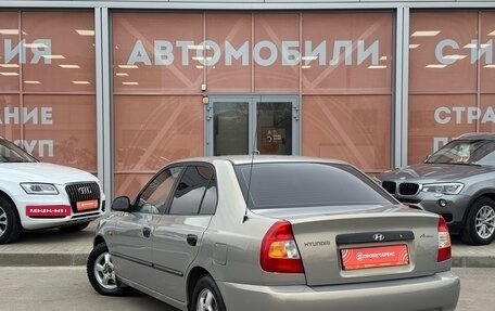 Hyundai Accent II, 2008 год, 569 000 рублей, 7 фотография