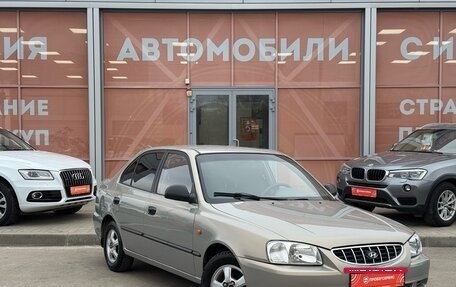 Hyundai Accent II, 2008 год, 569 000 рублей, 3 фотография