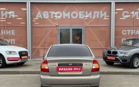 Hyundai Accent II, 2008 год, 569 000 рублей, 6 фотография