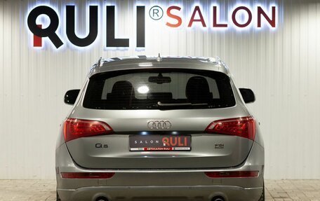 Audi Q5, 2012 год, 1 540 000 рублей, 9 фотография