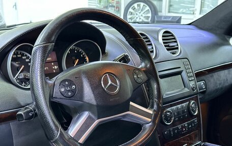 Mercedes-Benz M-Класс, 2010 год, 1 750 000 рублей, 8 фотография