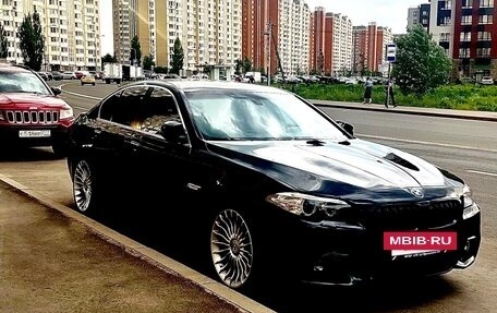 BMW 5 серия, 2016 год, 1 988 000 рублей, 7 фотография