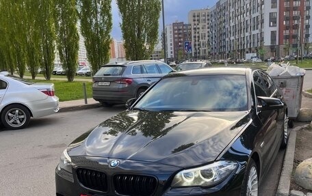 BMW 5 серия, 2016 год, 1 988 000 рублей, 4 фотография