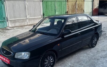 Hyundai Accent II, 2005 год, 389 000 рублей, 15 фотография