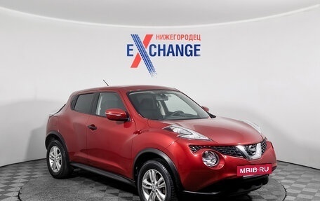 Nissan Juke II, 2014 год, 1 150 000 рублей, 2 фотография