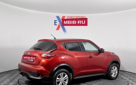 Nissan Juke II, 2014 год, 1 150 000 рублей, 4 фотография