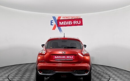 Nissan Juke II, 2014 год, 1 150 000 рублей, 5 фотография