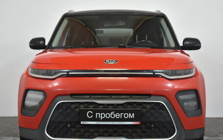 KIA Soul III, 2019 год, 1 759 000 рублей, 2 фотография