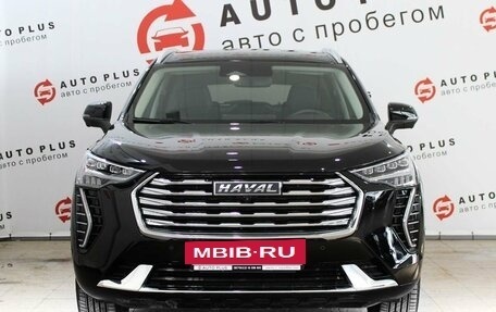 Haval Jolion, 2023 год, 2 119 000 рублей, 5 фотография