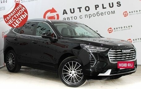 Haval Jolion, 2023 год, 2 119 000 рублей, 2 фотография