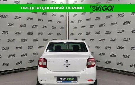 Renault Logan II, 2016 год, 845 000 рублей, 7 фотография