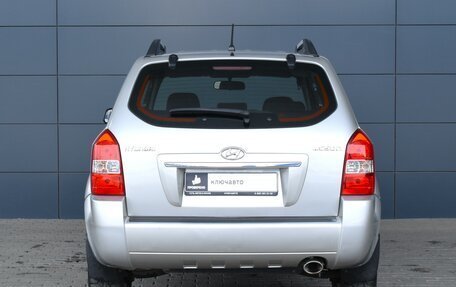 Hyundai Tucson III, 2008 год, 1 175 000 рублей, 5 фотография