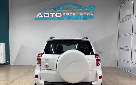 Toyota RAV4, 2010 год, 1 389 000 рублей, 4 фотография